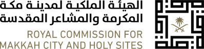 Royal Commission for Makkah City and Holy Sites