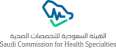 Saudi Commission for Health Specialties